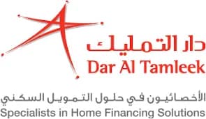 دار التمليك
